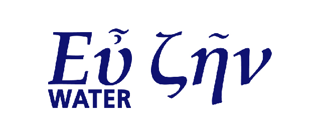 300X120px LOGOS ETAIRION-15