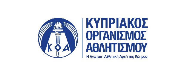 300X120px LOGOS YPOURGIA ORGANISMOI-04