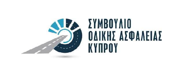 300X120px LOGOS YPOURGIA ORGANISMOI-06