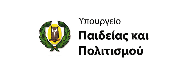 300X120px LOGOS YPOURGIA ORGANISMOI-13