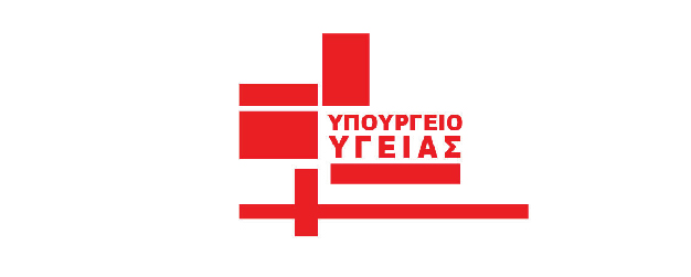 300X120px LOGOS YPOURGIA ORGANISMOI-17
