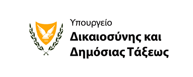 300X120px LOGOS YPOURGIA ORGANISMOI-18