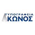_0015_KONOS PRESS Logo
