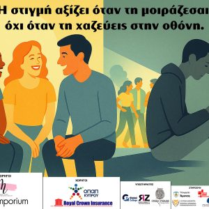1.-Social-Media